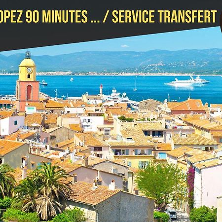 Suite 118 - Piscine - 50 Metres Plage - Terrasse - Clim - Wifi Cannes Exterior photo